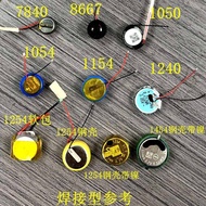 Suitable for 1040 11541654 1454 1254 Z55 Z75 Z105 A3 z32h Earphone Battery