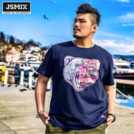 JSMIX Men's Plus Size (XL~7XL)  Navy Blue Symmetry Bear Face T Shirt L92JT1618