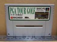 【SFC】收藏出清 超級任天堂 卡帶 PGA 高爾夫 巡迴賽 PGA TOUR 裸卡 正版 日版 現況品 請詳閱說明 B