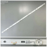 Light Bar
