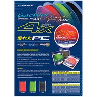 Tali Benang Braided Line Seahawk Gachiri Royal Cast 4x 150m Tali Benang Casting 4 sulam 10lb 15lb 20