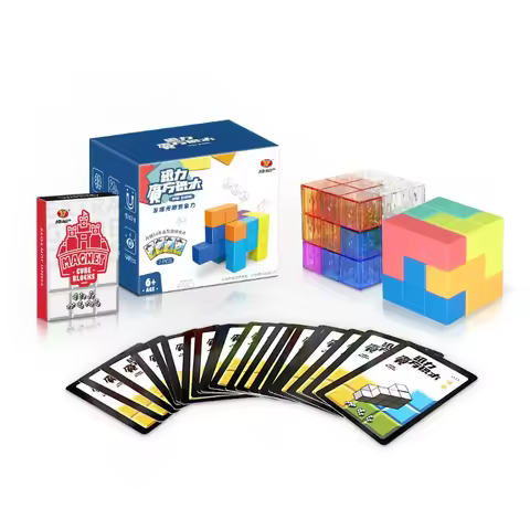 YJ DIY Magnetic Cube Building Blocks 3D Magnet Tile 7Pcs Set Puzzle Speed Cube 54pcs Guide Cards Int