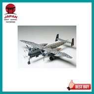 【Directly from Japan】
Tamiya 1/48 Masterpiece Aircraft Series No. 57 German Air Force Heinkel He219 