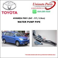 TOYOTA AVANZA F601 (04' - 11', 1.3cc) WATER PUMP PIPE 16278-BZ020