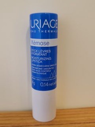 Uriage Eau Thermale Moisturizing Lipstick (blue) Made in France -  保濕唇膏 (法國製造)