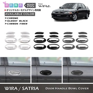 Awesome2u Proton Wira Satria Car Door Handle Cover Door Handle Bowl Cover Protector Accessories