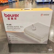 Chăn đệm điện đôi BEURER TS28W ( Đức ) kích thước 180cm x 150cm sưởi ấm điều chỉnh nhiệt độ