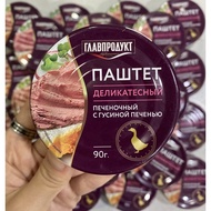 RUSSIAN Goose Liver PATE - Box of 90gr Canned Food