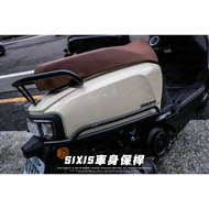 SIXIS SUI125 車身保桿 不鏽鋼側保桿 側身保桿 改裝保桿 左右保桿 SUZUKI