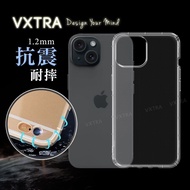 【VXTRA】iPhone 15 Plus 6.7吋 防摔氣墊保護殼 空壓殼 手機殼