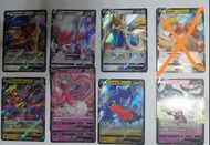 PTCG V 藏瑪 索羅 蒼響 騎拉 戀雲 陸鯊 布莉姆温