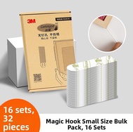 3M | Damage-Free Adhesive Hooks
