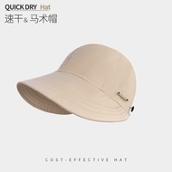 Bucket Hats Female Summer Visors Caps Quick-Drying Sun Hats Cover Face Caps Equestrian Hats Anti-Ult