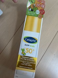 Cetaphil舒特膚 | Sun Kids Liposomal Lotion 嬰幼兒保濕低敏防曬乳液 SPF50+ 150ml