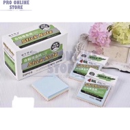 Stick Note (Soft Color) - 3 inches x 3 inches