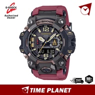 [Official Warranty] Casio G-Shock GWG-B1000-1A4 CARBON MUDMASTER Triple sensor men watch GWG-B1000-1
