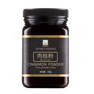 Organic True Ceylon Cinnamon Powder USDA Kosher Certified Spice