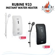 Rubine Instant Water Heater 933 White/Black