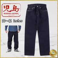 Kojima Genes 22oz Selvedge Wide Denim Jeans for Men - Made in Japan, Okayama Denim, Heavyweight Bott