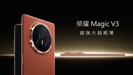 Honor Magic V3 5G