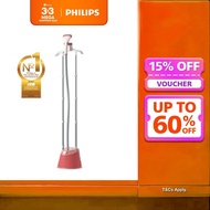 (NEW) PHILIPS Stand Garment Steamer 1000 Series - STE1020/40, 1800W, 3 Steam Settings, Compact, No B