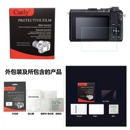 Cuely Tempered Glass Olympus OMD E-M1/E-M1II E-M5/E-M5II E-M10/E-M10II PEN E-PL7 E-P5 CANON G5X G7X 