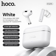 HOCO EQ35 หูฟังไร้สาย ANC + ENC ไมค์ 6 ตัว ตัดเสียงรบกวนขั้นเทพ แบตอึด 35 ชม. รองรับแอป hoco Music h