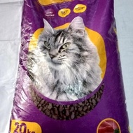 Terbaruuu!!! Makanan Kucing/Pelet Kucing Bolt 1 Karung(20Kg) Ready Kak