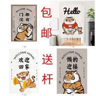 [Door Curtain Decorative Curtain]2022Tiger Year Cartoon Door Curtain Decorative Curtain Kitchen Bedroom Bathroom Partition Curtain Entrance Door Covering Curtain Half Curtainxiangyang02.sg3.14