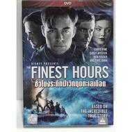DVD : The Finest Hours (2016) "Chris Pine Casey Affleck Ben Foster"