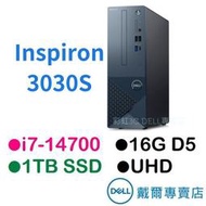 戴爾DELL 第14代 3030S-R1808BTW桌機 i7-14700/16G/1TSSD (2024新機預購)