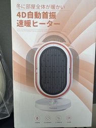 Yohome 4D 自動搖頭速暖電暖器