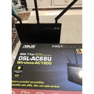 Asus ac68u wifi transmitter