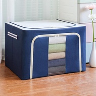 Storage box with steel frame || 72L ||100L