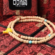 精品西藏熱振柏香籽念珠 5x7mm108顆 佛珠 客製化設計 念珠