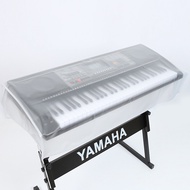 【ZNBY】Digital Electronic Piano Cover Dust Cover Frosted Transparent Musical Instrument Cover Synthes