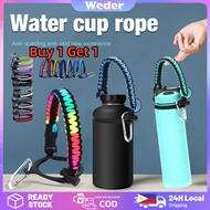 【Buy 1 Get 1】Aquaflask Accessories 14- 40oz Silicone Protective Boot For Wide Mouth Bottle Aquaflask Handle Silicone Boot Tumbler Hand Strap for Gym Aqua Flask Accessories Weder