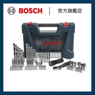 BOSCH - 鍍鈦配件 鑽咀批咀83件套裝 V-LINE 83