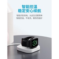 適用蘋果手表充電器iWatch無線磁吸S8Ultra快充Apple watch1/2/1/4/5/6/7/8代充電插頭底座SE便攜折疊支架