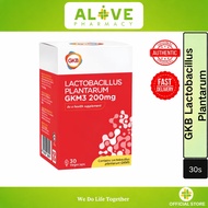 READY STOCK ARRIVED  Special Offer  1 day ship GKB Lactobacillus Plantarum GKM3 200MG Probiotic 减肥 祛