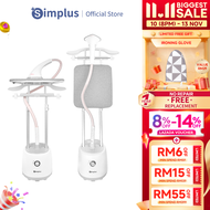 Simplus 2000W 3 In 1 Garment Steamer Flat&Ironing&Hanging Vertical Ironing Machine 2-Poles 48g/Min M