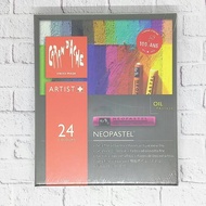 Crayon Carandache Neopastel 24 colors