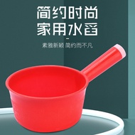 Water scoop, red plastic water scoop, large plastic water scoop for home use, plastic water scoop fo