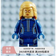LEGO 樂高 超級英雄 人仔 sh378 阿伊莎 76080獨佔Z1