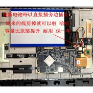 Suitable for Aragonite BOOX note3 note2 note4 E-Book Reader Battery Board