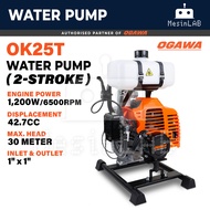Ogawa 1" Water Pump OK25T TB43 2-Stroke Petrol Engine 43cc Water Booster Pump Pam Air Kebun