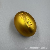 Antique Daqing Solid Copper Gilt Golden Egg Daqing Five Emperor Golden Egg Ornaments Antique Collect