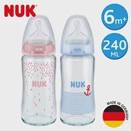 德國NUK-寬口徑彩色玻璃奶瓶240ml-附2號中圓洞矽膠奶嘴6m+(顏色隨機出貨)