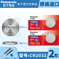 Pin Nút Panasonic CR2032 Cho MSI Micro Center Mainboard BIOS Laptop Máy Chủ Máy Tính Cmos