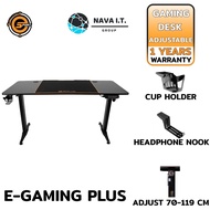 โต๊ะเล่นเกม Neolution E-sport QUORA 100cm Carbon Kevlar Gaming Desk